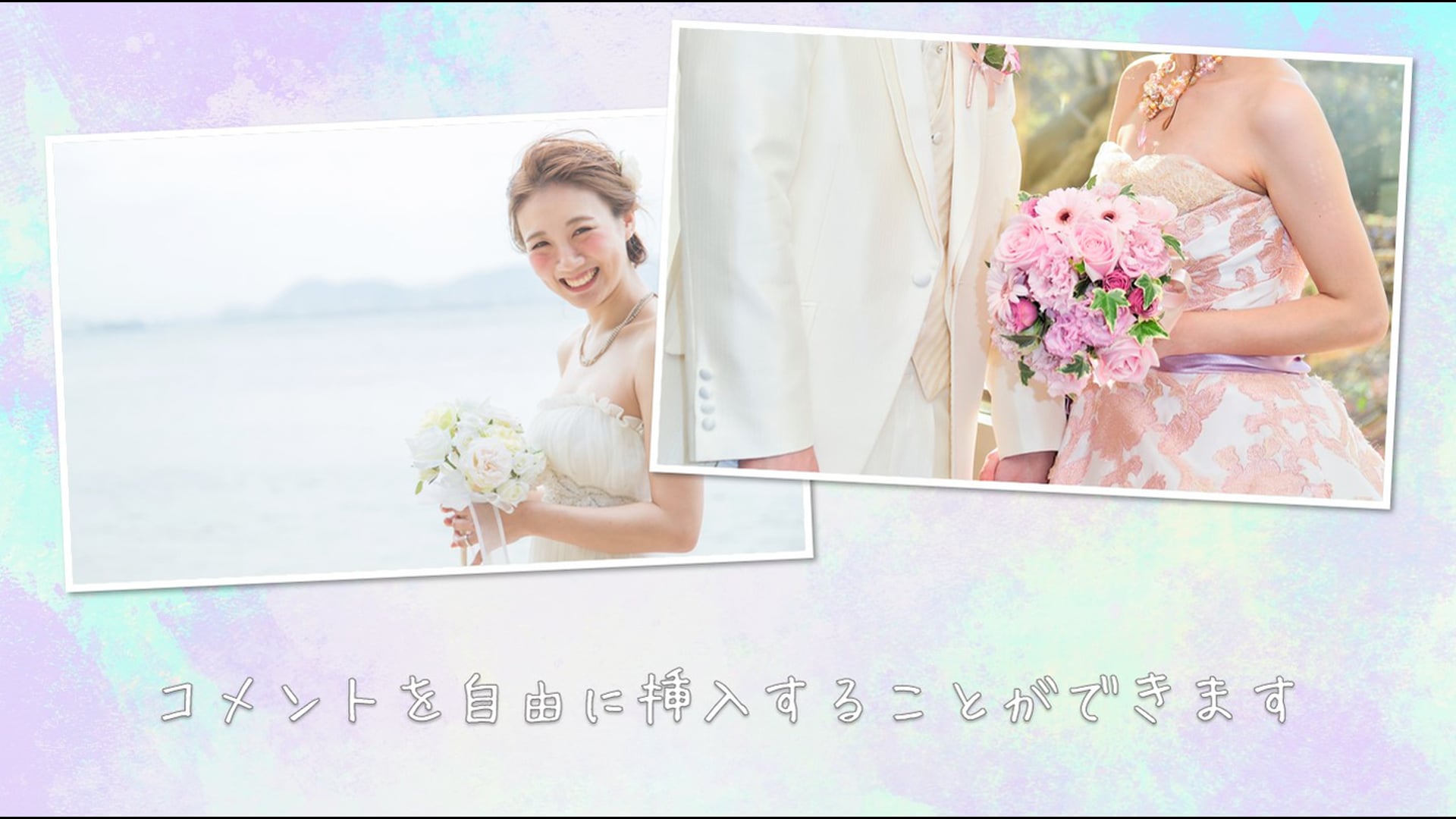 プロフィールムービー自作に使えるパワポテンプレサイト4選 Nf Bridal