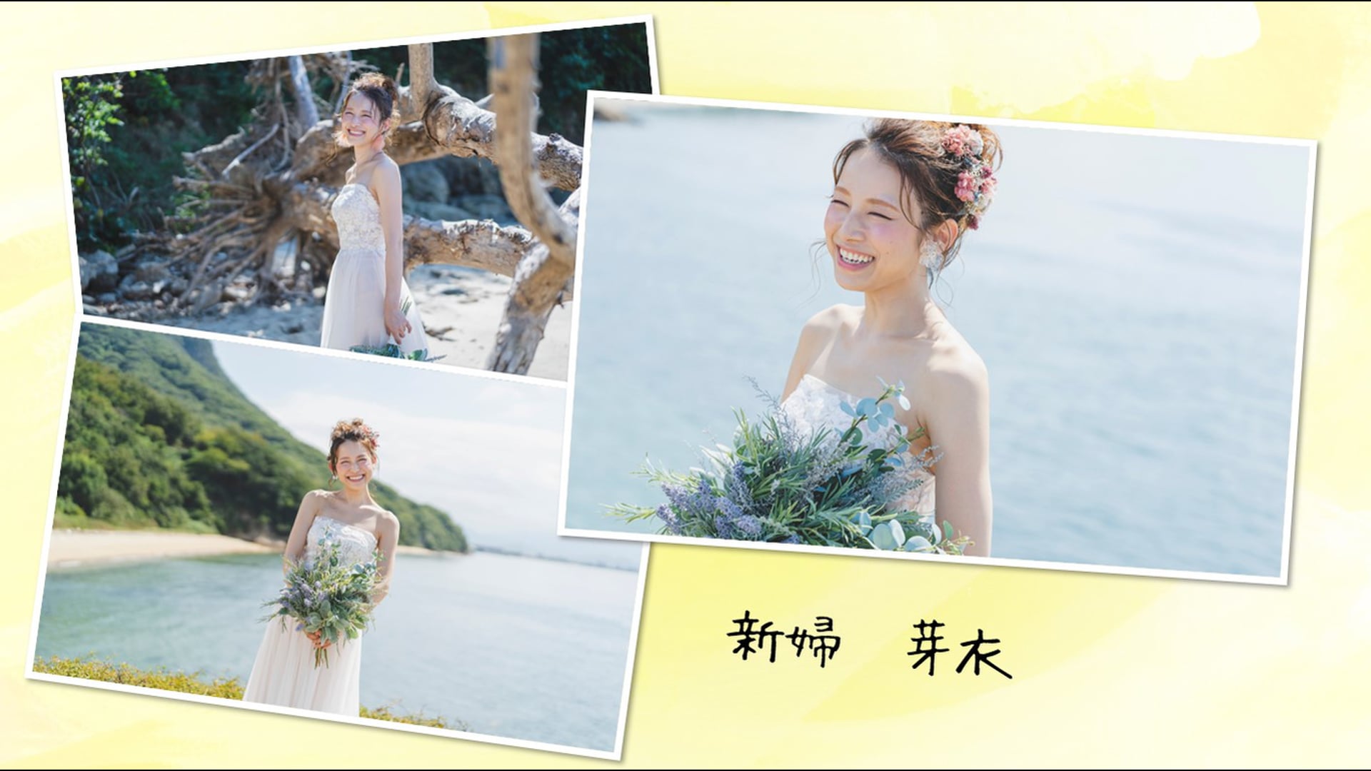 プロフィールムービーの部活紹介写真で使えるコメント例 Nf Bridal