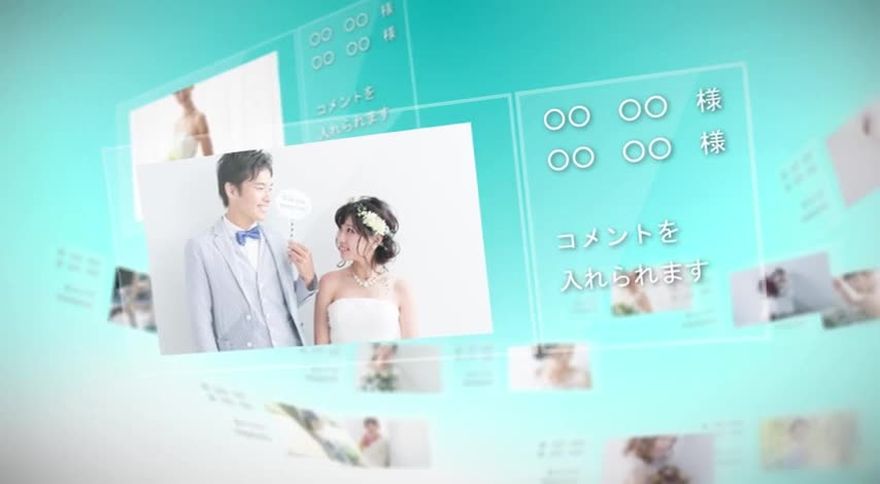 青空のような広い空間を使ったエンドロールムービーテンプレート シーン02