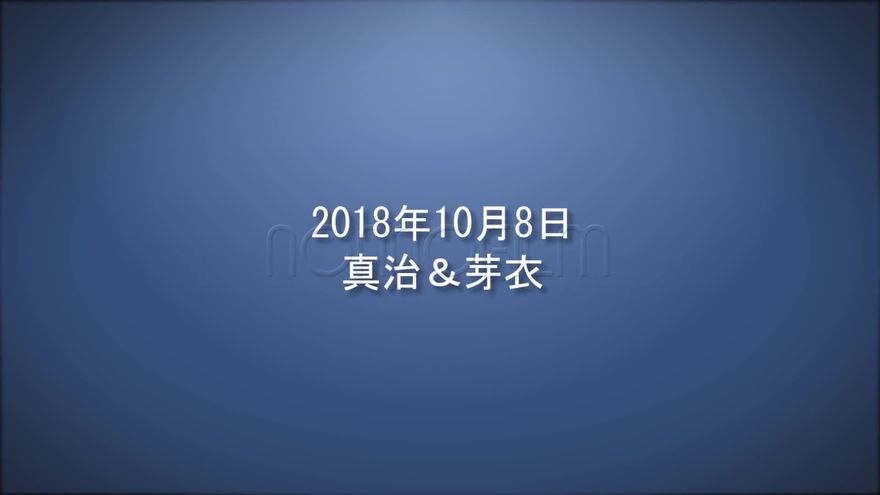 チャットアプリ風エンドロールムービーテンプレート シーン16