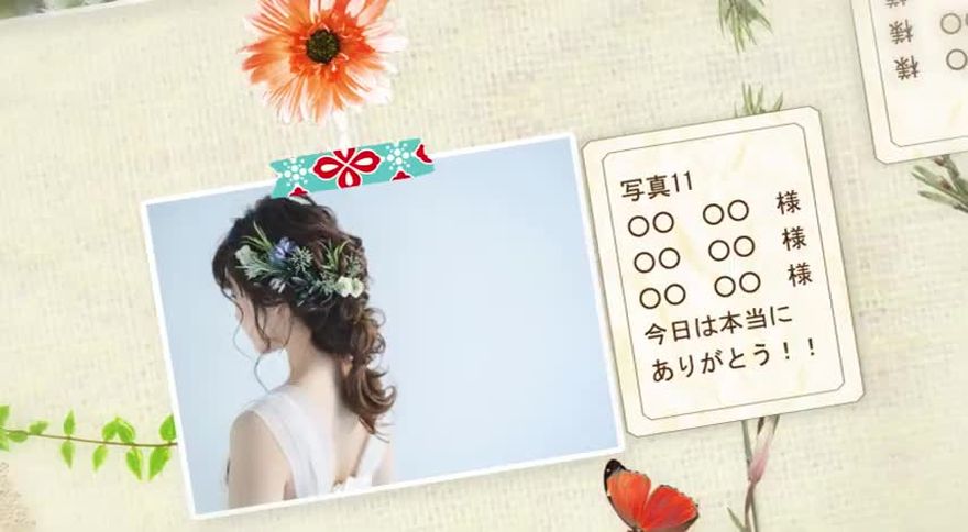 コラージュがかわいいエンドロールムービーテンプレート シーン06