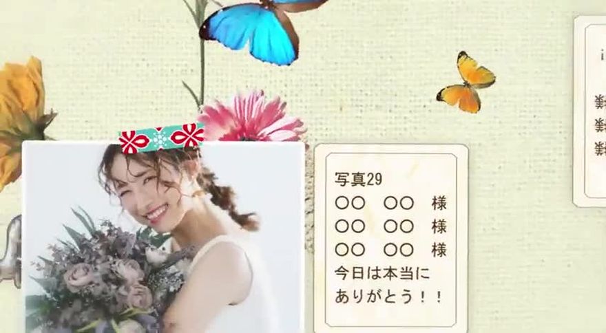 コラージュがかわいいエンドロールムービーテンプレート シーン14