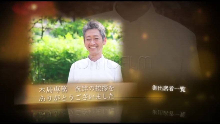 光の粒で彩るエンドロールムービーテンプレート シーン02
