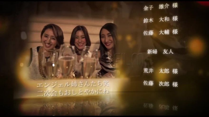 光の粒で彩るエンドロールムービーテンプレート シーン10