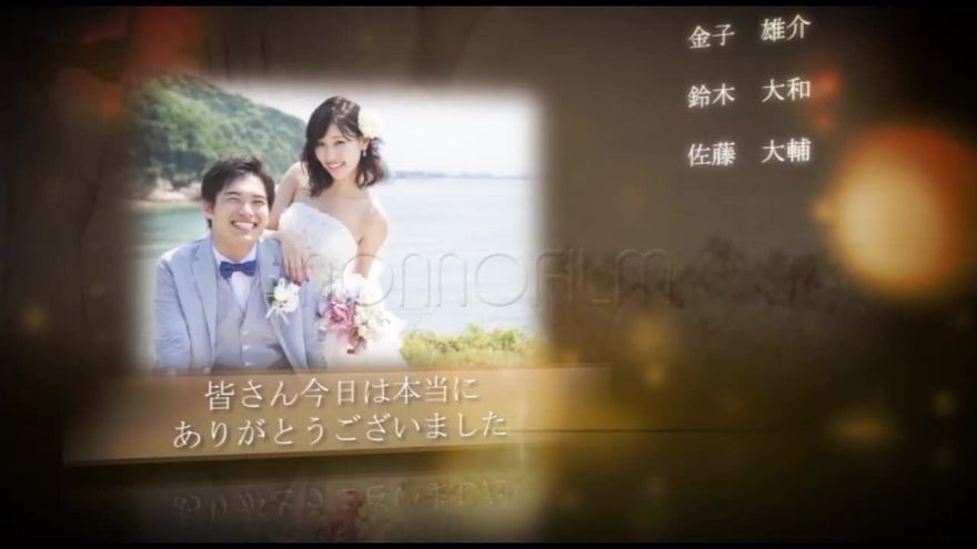 光の粒で彩るエンドロールムービーテンプレート シーン14