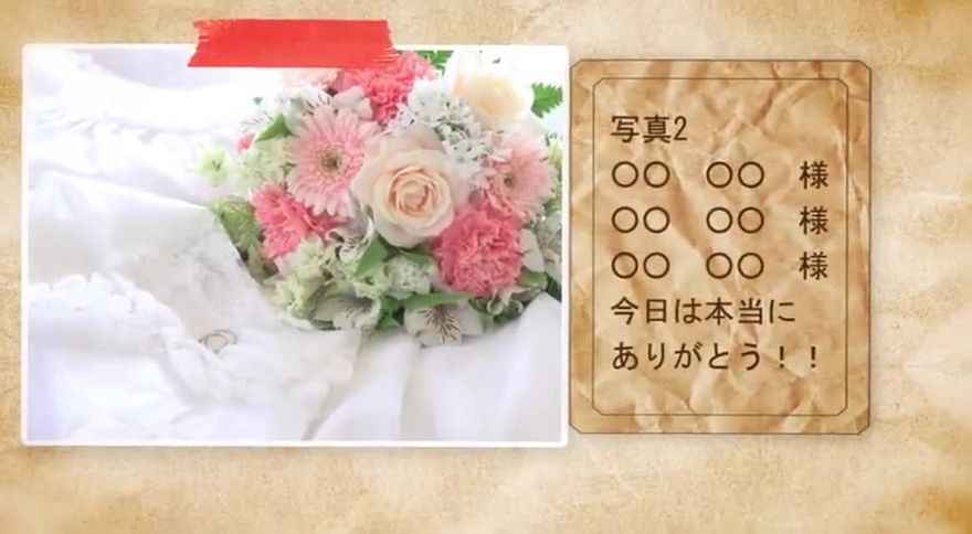 ナチュラルエンドロールムービーテンプレート シーン02