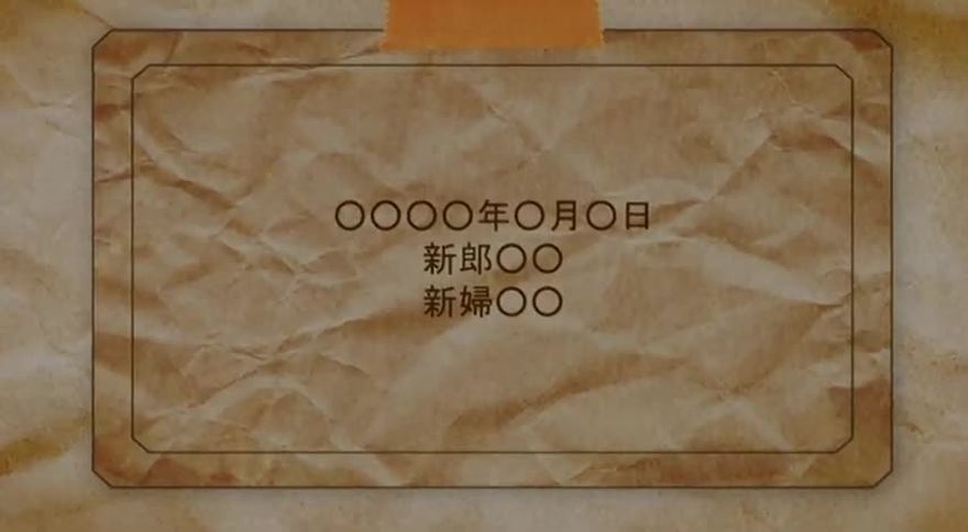 ナチュラルエンドロールムービーテンプレート シーン16