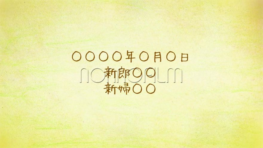 手描きのイラストと「Thank you」の文字が画面に残る、可愛らしいラストシーン
