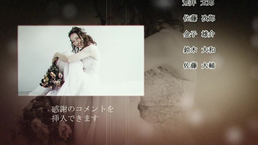 クライマックス