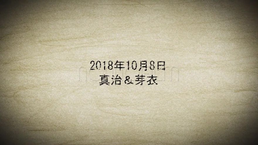 エンディング