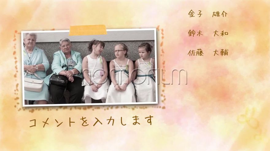 クライマックス