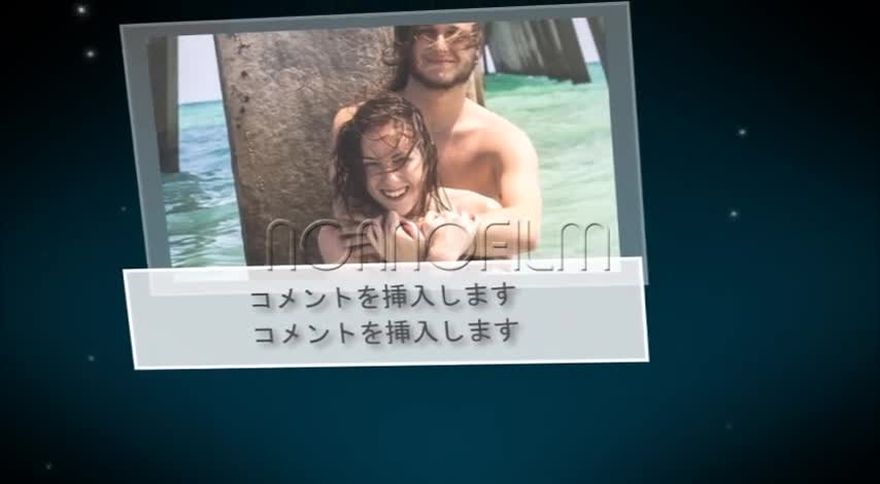 星空の中で、ガラスのような半透明のフチを持つ写真が立体的に浮遊しているシーン