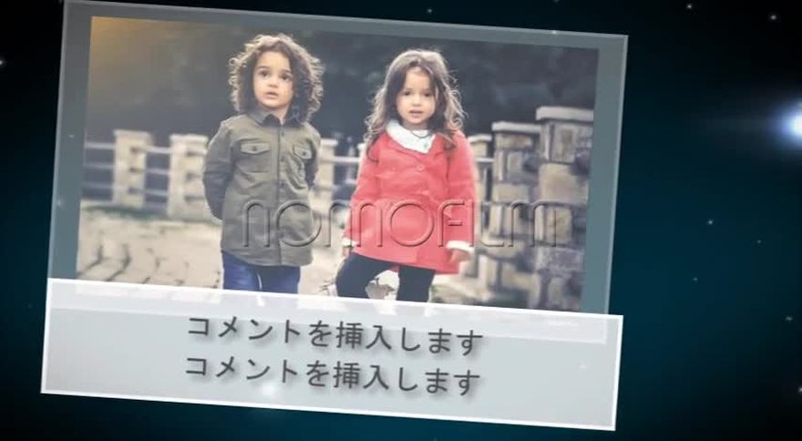 浮遊する写真の下に、白く発光するようなクールなテキストが表示されたシーン