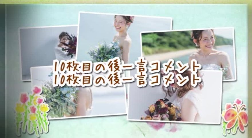 白いフチのある複数の写真が、背景の上に少し傾けて配置されたシーン