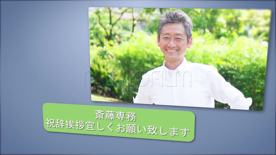 左右からテンポ良く緑と白の吹き出しが現れ、会話が進むシーン