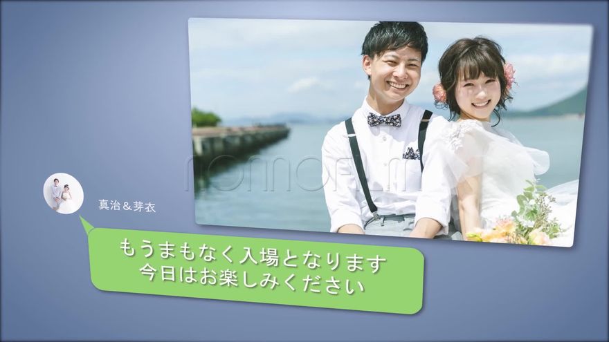 メッセージの横に「既読」がつき、テンポよく次の吹き出しが出るシーン