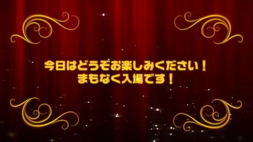「新郎新婦の入場まで あと少しです」という文字が画面中央に表示され、アバターが手を振るシーン