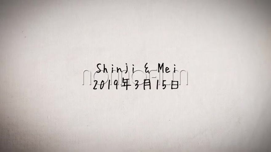 クラフト紙のような背景に、「本日はお忙しい中ご出席くださり誠にありがとうございます」と手書き風文字がコマ撮りのように現れるシーン