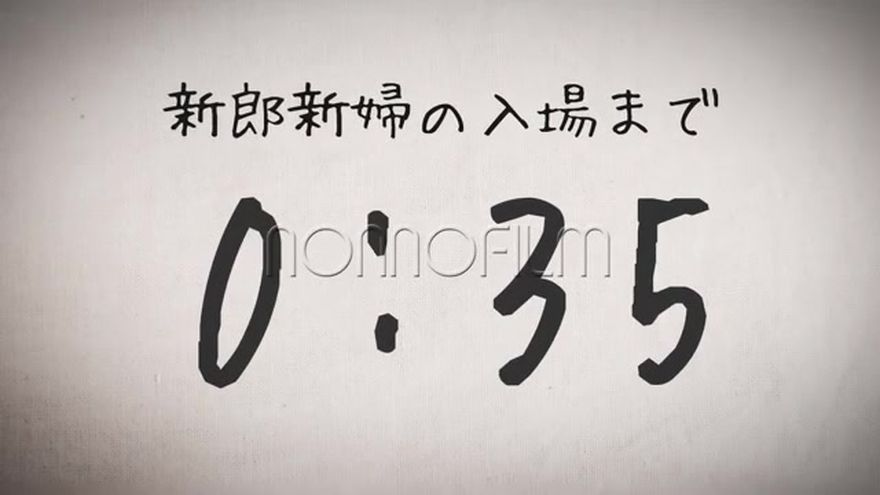 お二人の写真が切り抜かれ、パラパラ漫画のように動いて表示されるシーン