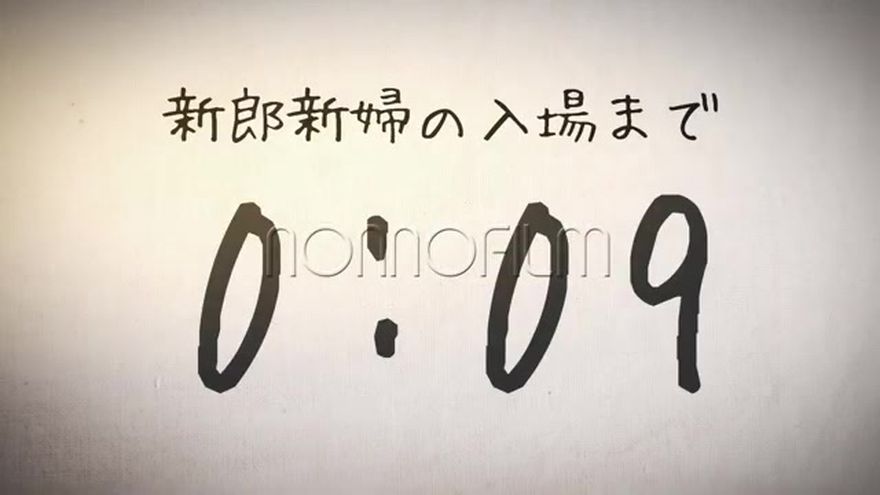 「もうまもなく入場となります」の文字がコマ撮りで現れ、クラッカーのイラストが弾けるシーン