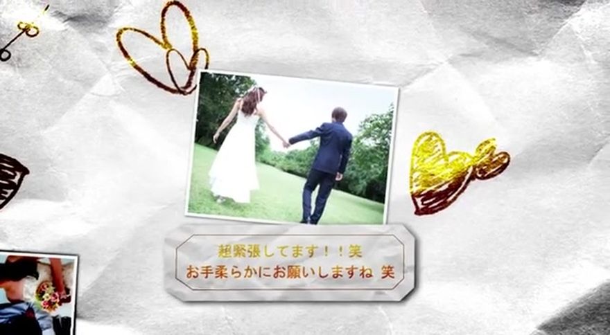 「本日はお忙しい中お集まり頂き誠にありがとうございます！」と手書き文字で大きく表示されるシーン