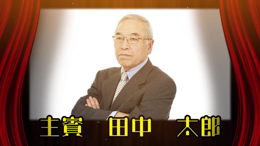 拍手や撮影などの歓迎行為をイラストと文字で楽しく表現したマルチアイコンスライド