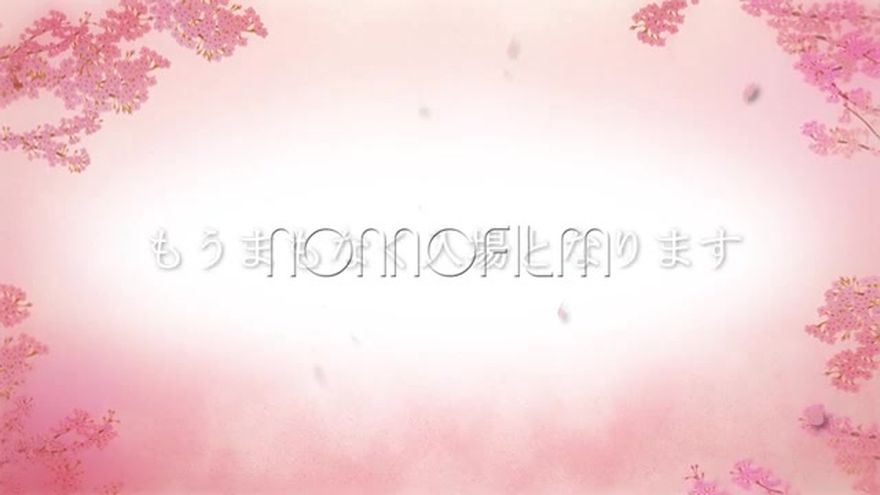 満開の桜吹雪を背景に「もうまもなく入場となります」と表示されるシーン