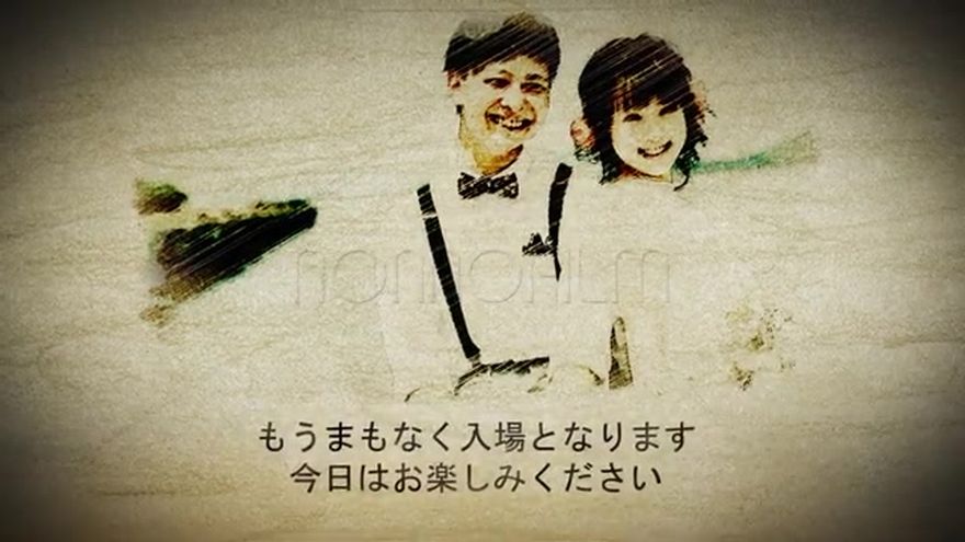 「もうまもなく入場となります」の文字と、「0:17」のカウントダウンが表示されるシーン