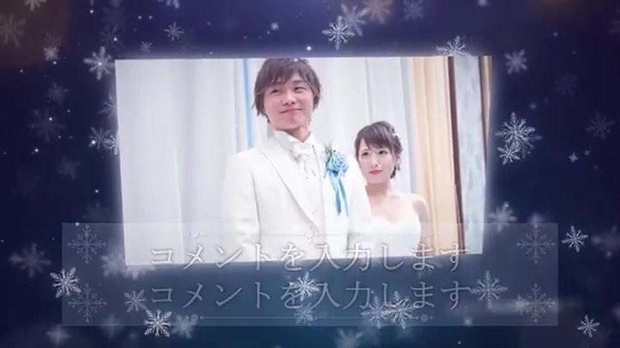 「0」のカウントダウンとともに、まもなく新郎新婦の入場を知らせるシーン