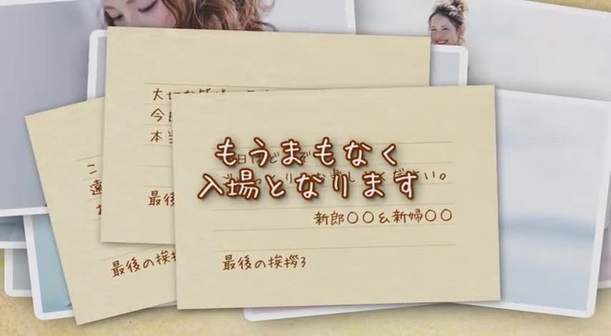 手紙を封筒にしまうようなモーションからホワイトアウトに繋ぐラストメッセージ画面