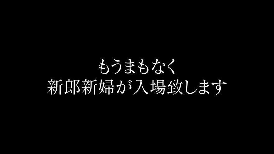 入場までの残り時間を表すカウントダウンタイマーが中央に作動するエヴァ風演出スライド