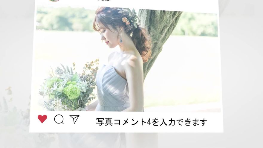 いいねマークやコメント欄が下部に配置されたスクエア写真のSNSフィード風スライド