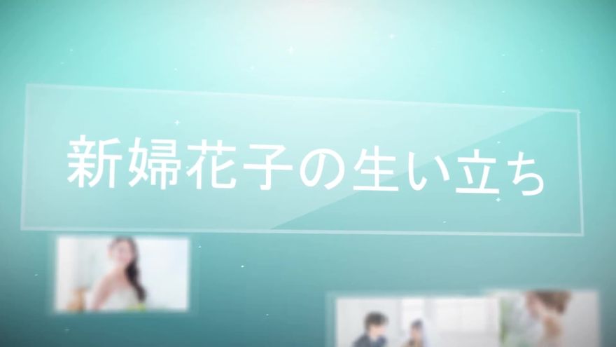 奥行きのある3Dガラスプレート演出