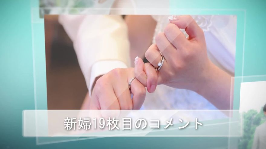 光の粒子が舞う幻想的なエフェクト