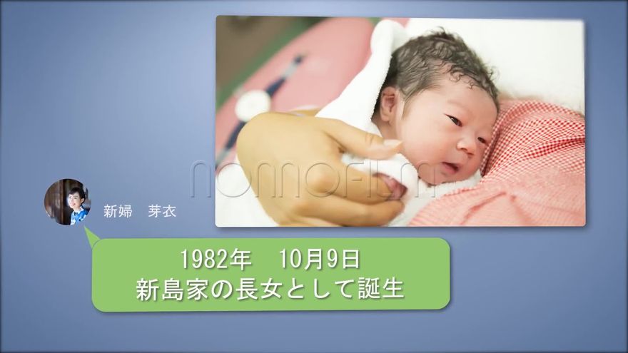 ae_prtemplate_chat_app シーン06