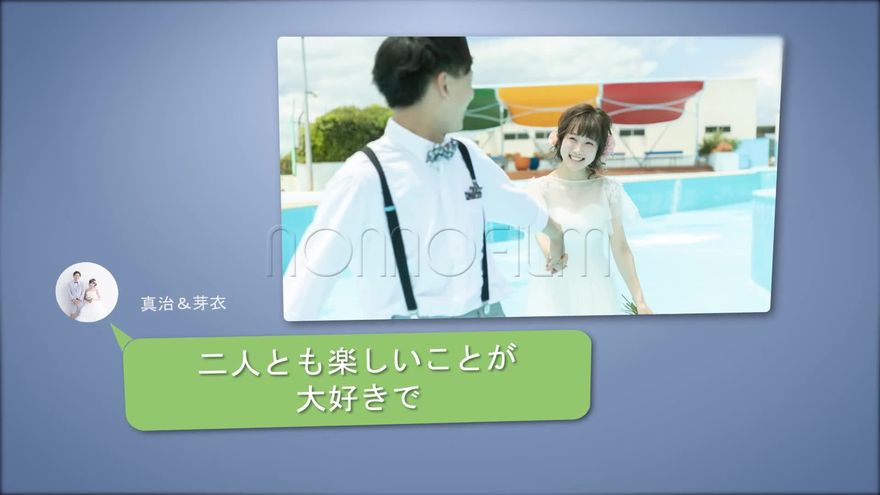 ae_prtemplate_chat_app シーン14