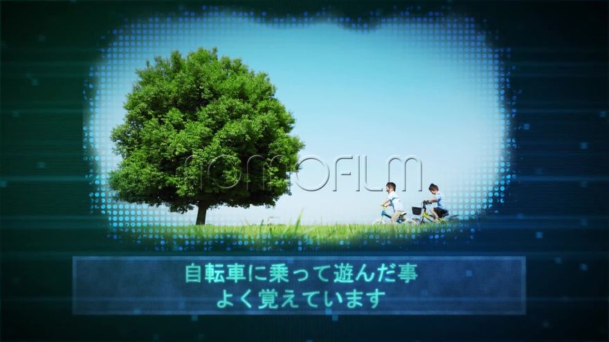 ネオンの光とグリッチ効果がクールなタイトル画面