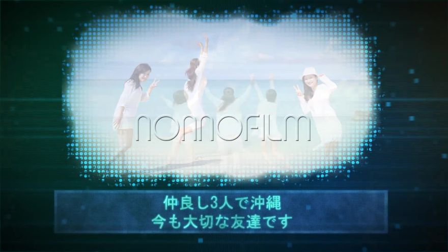タイピングアニメーションで表示されるシャープな文字