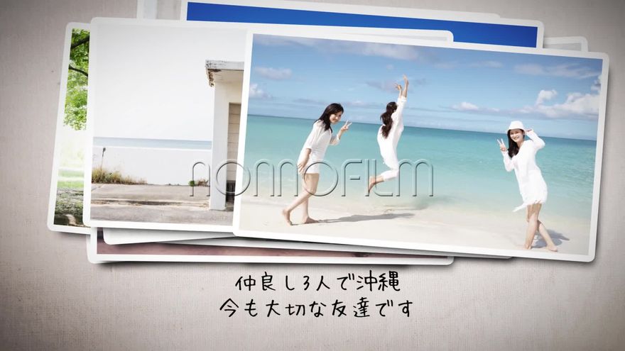 ae_prtemplate_komadori scene 3