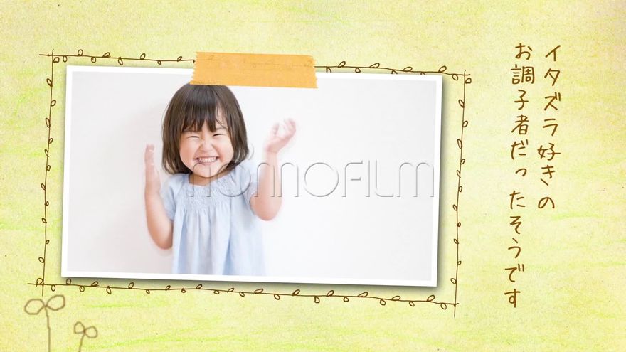 ae_prtemplate_pastel scene 2