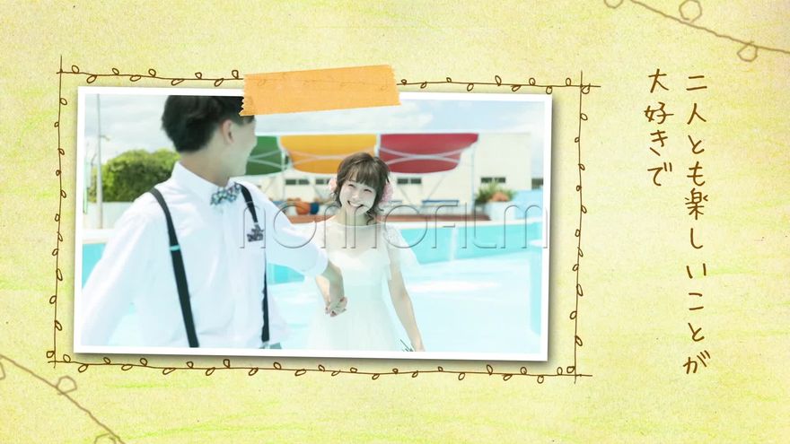 ae_prtemplate_pastel scene 4