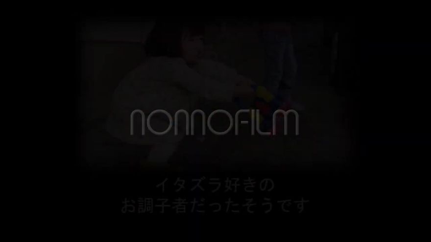 生い立ちパート