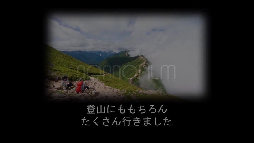 シーン4