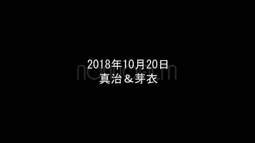 エンディング
