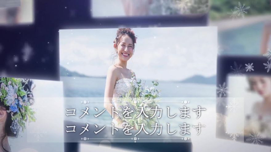 シーン4