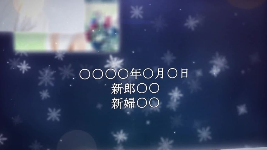 シーン5