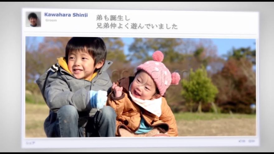 SNS風タイトル