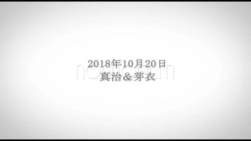 エンディング