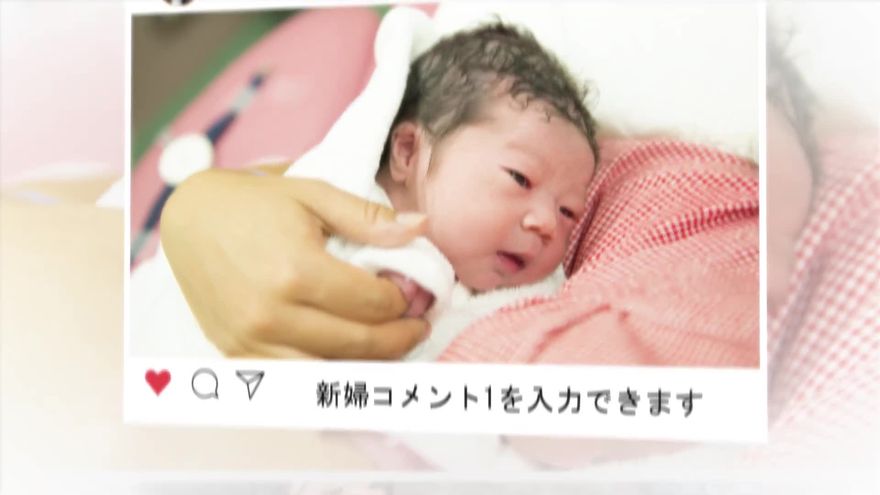 スマートフォンの投稿画面UIを模したコメントとスクエア写真の新郎生い立ちスライド