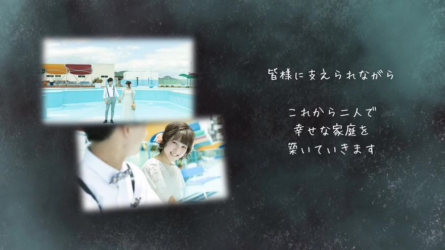 クライマックス